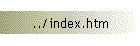 ../index.htm